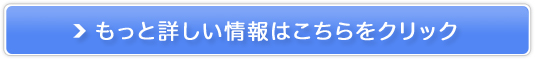 yV[NbgfB eBeBvzՂoXg!̔TCg